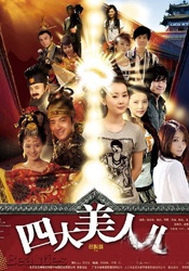 国产娇小性色xxxxx视频